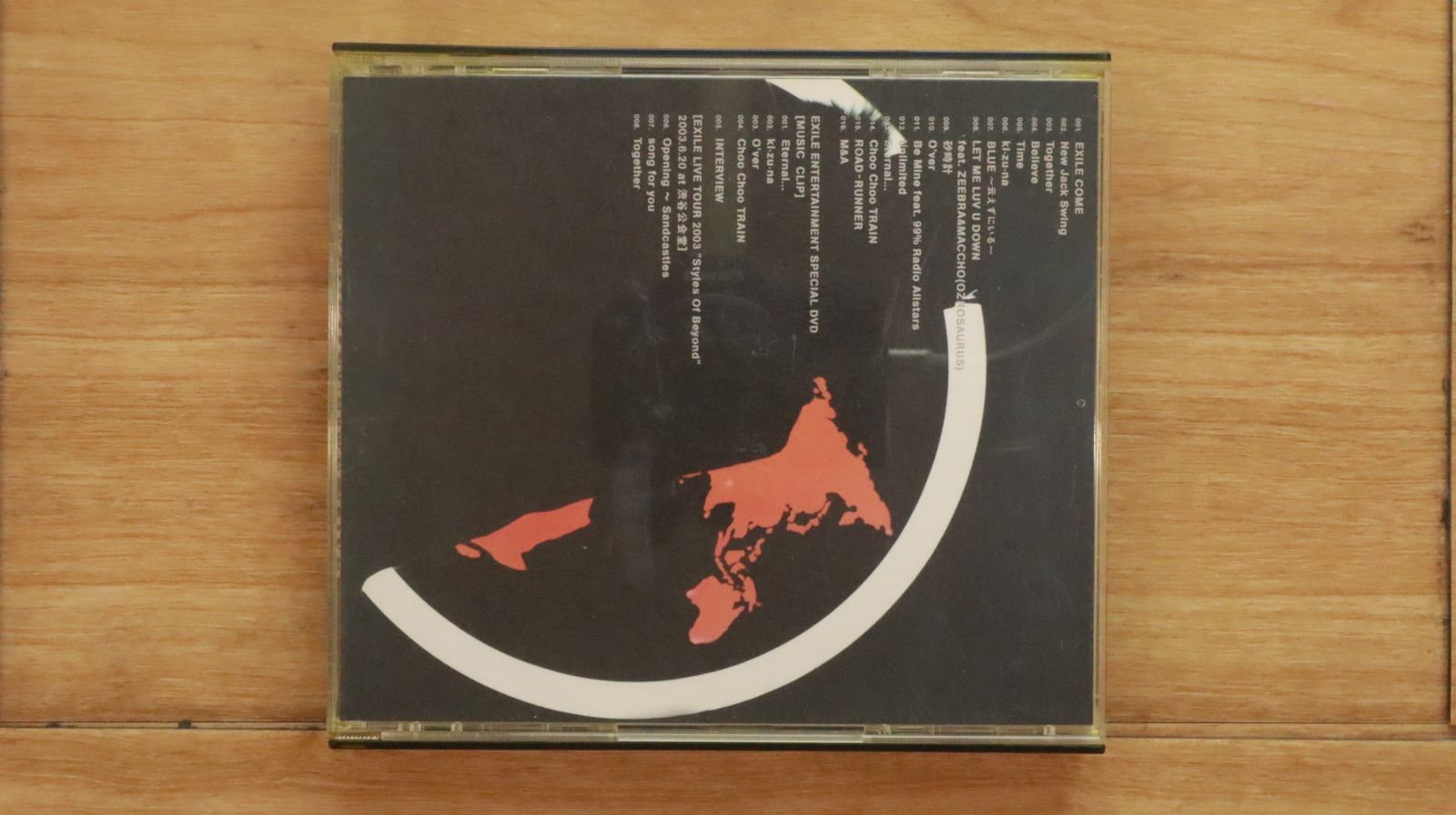 国内盤CD☆大野俊三/Shunzo Ohno□ SAKURA 【FNCJ1003