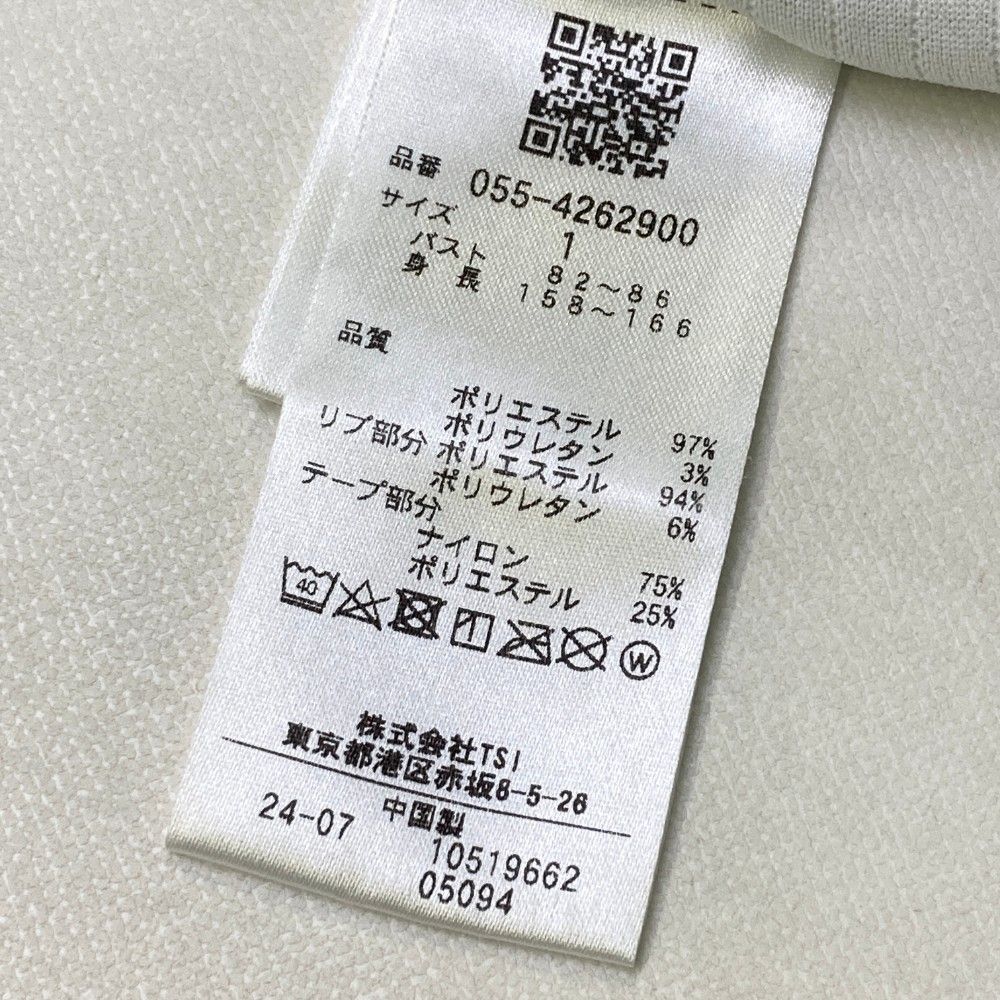 サイズ：1 PEARLY GATES パーリーゲイツ ; 2024年モデル スウェットトレーナー カモフラ ロゴ総柄 ネイビー系 [240101410268] ゴルフウェア レディース ストスト PEARLY GATES パーリーゲイツ ; 2024年モデル スウェット