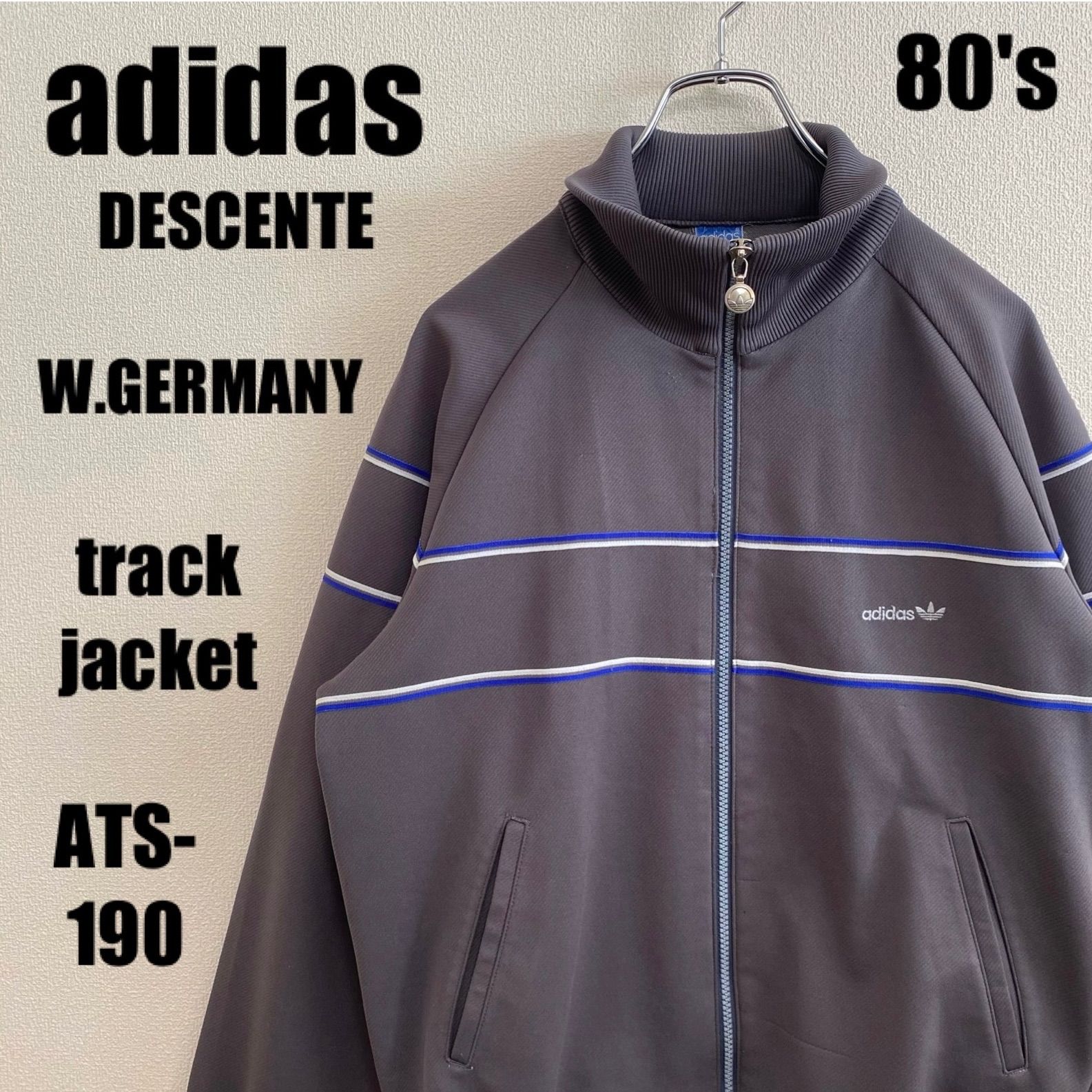 日本公式品 80s 【W.GERMANY】adidas 80s トラックジャケット メンズ