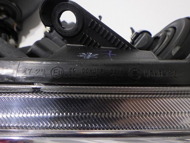 81150-47370 250919071