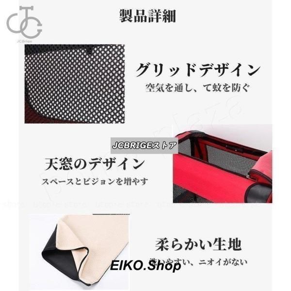 ペットバック 折りたたみ式