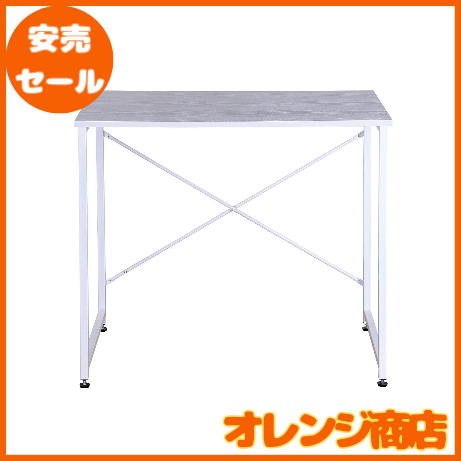 オーエスジェイ(OSJ) デスク パソコンデスク 80×48×70 勉強机 シンプル デスク ホワイト 組み立て簡単 在宅勤務 一人暮らし