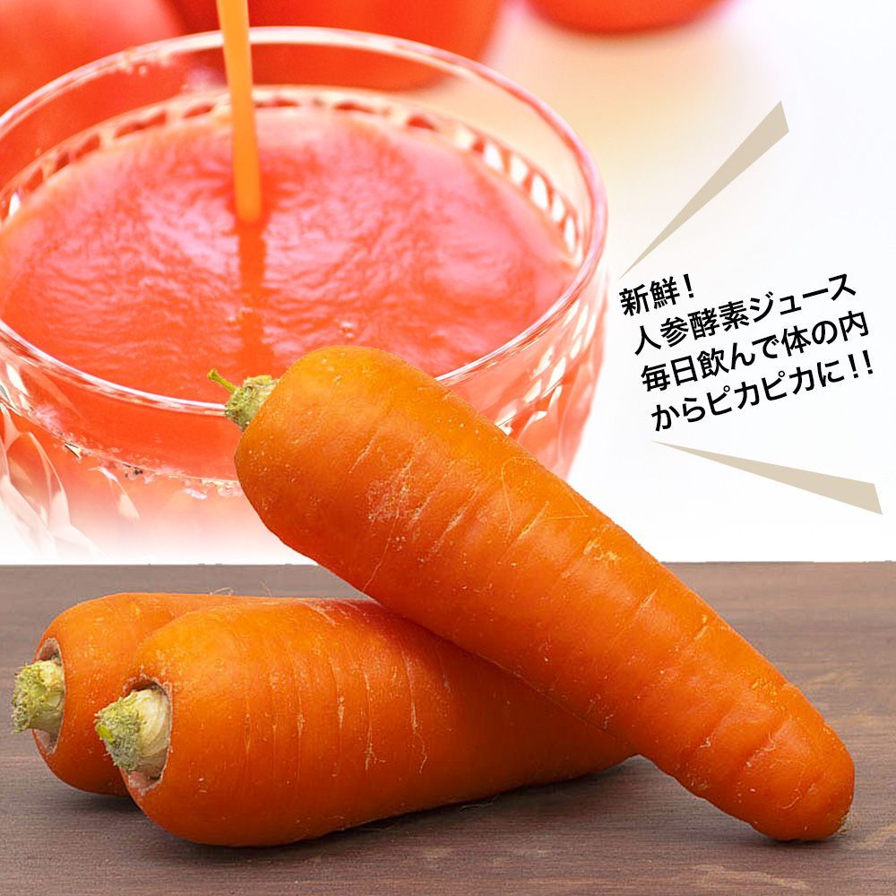 定番