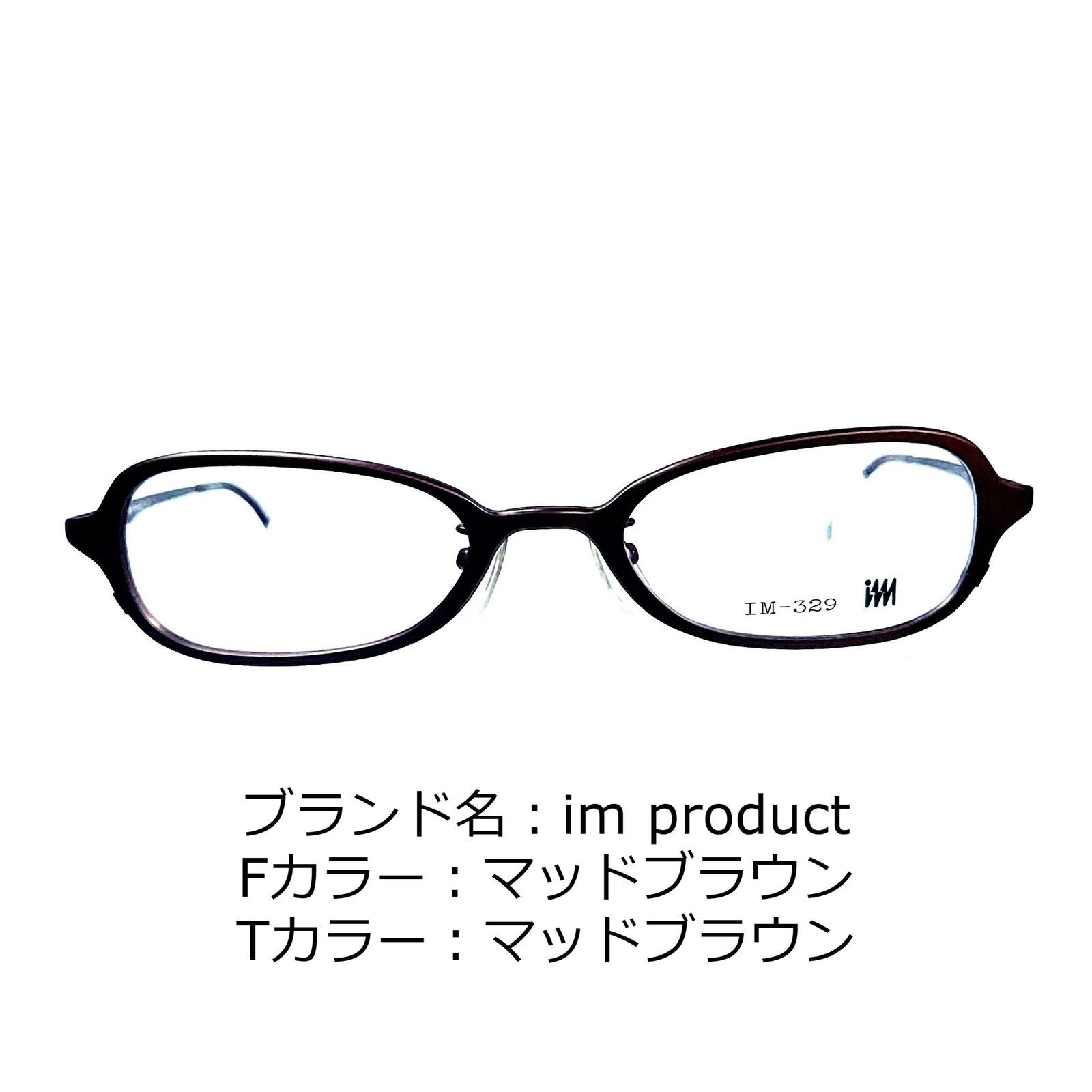 No.950+メガネ im product【度数入り込み価格】-