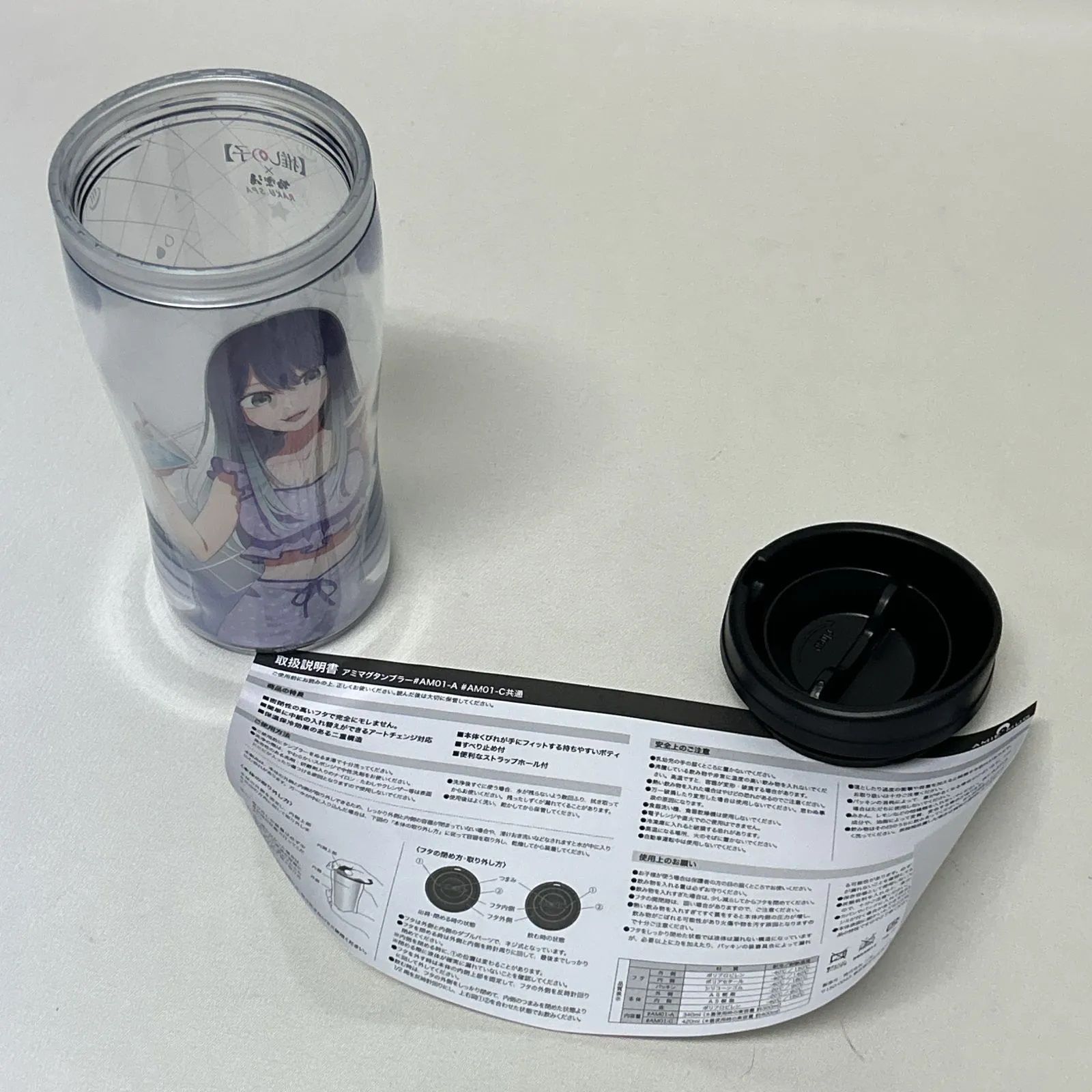 推しの子 極楽湯 ラクスパ タンブラー 黒川あかね 極楽湯限定 推しの子 黒川あかね サウナ水着ver. オリジナル