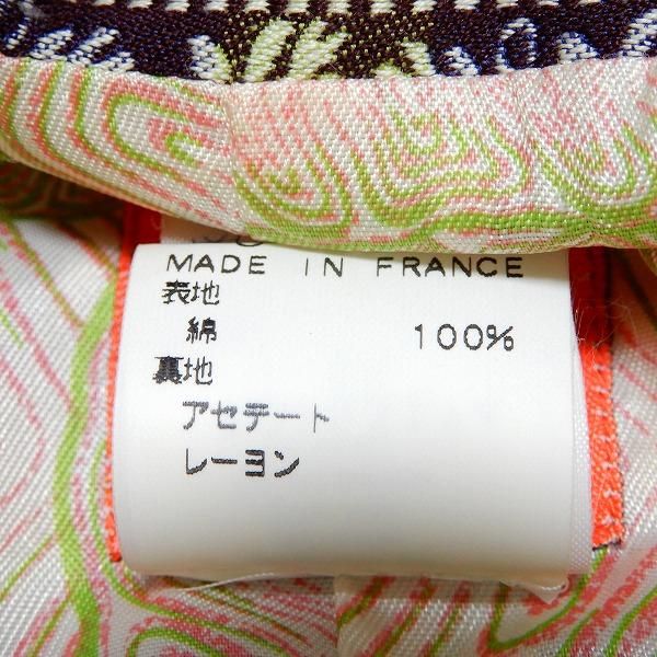 anc クリスチャンラクロワ ChristianLacroix ジャケット 38 マルチ