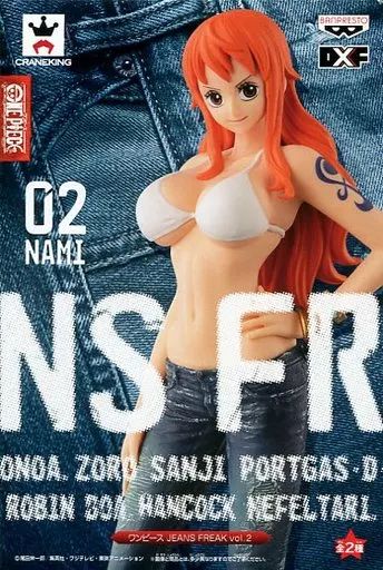 ワンピース JEANS FREAK vol.2 ナミ (ブルーカラー) 単品 フィギュア w17b8b5 41VVgiFCpNL.jpg_BO30,255,255,