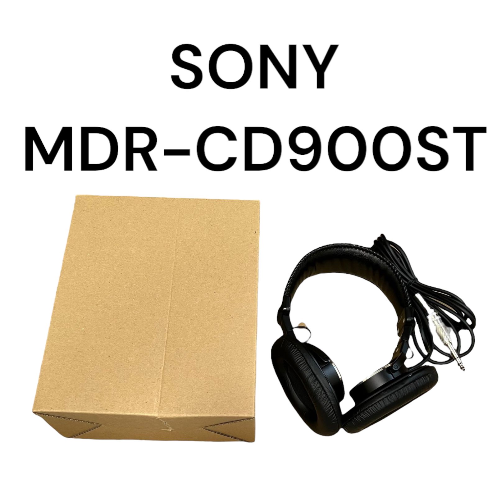 SONY MDR-CD900ST 密閉型スタジオモニターヘッドホン （SONY MDR