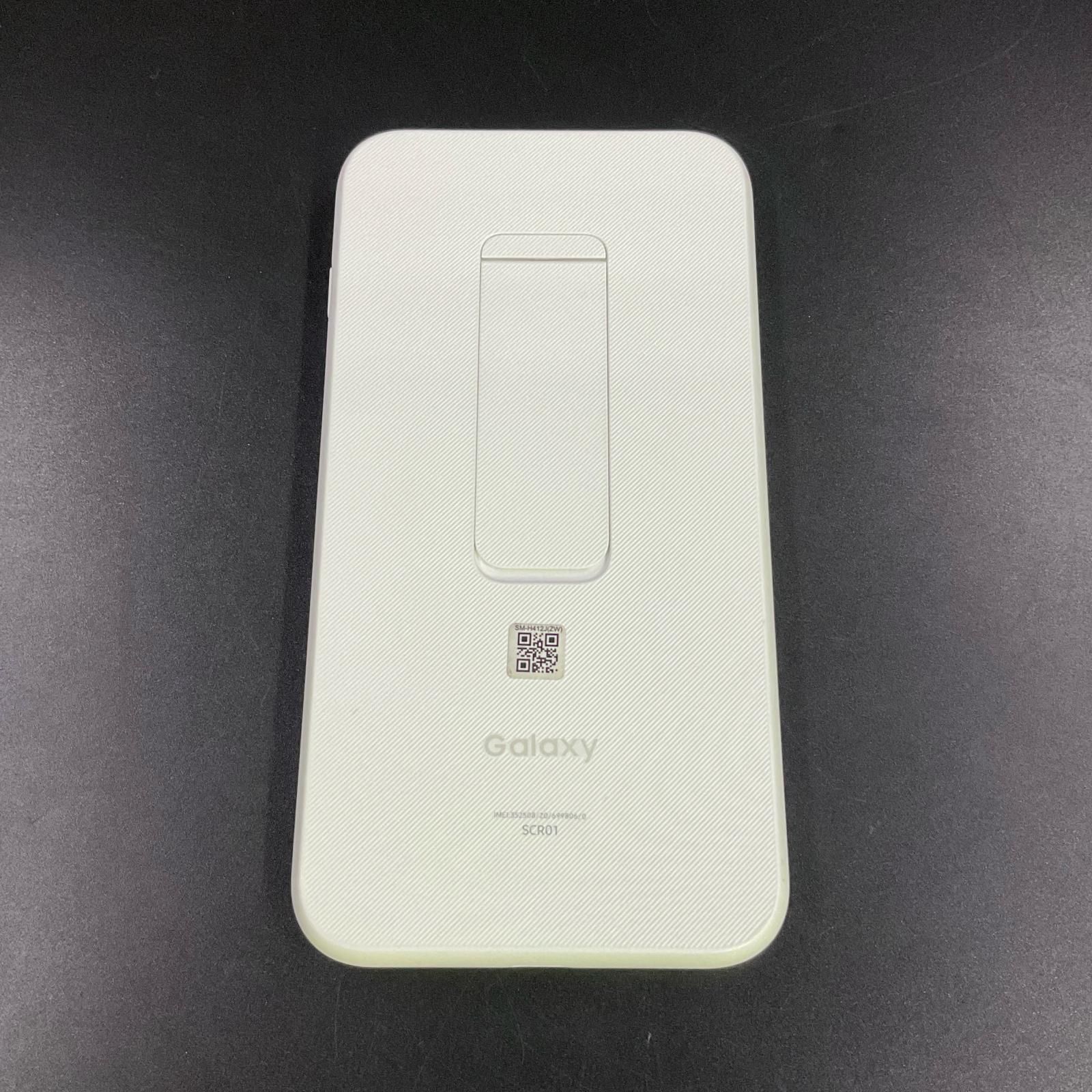 Galaxy 5G Mobile Wi-Fi SCR01 (ギャラクシー モバイルルーター WiFi 
