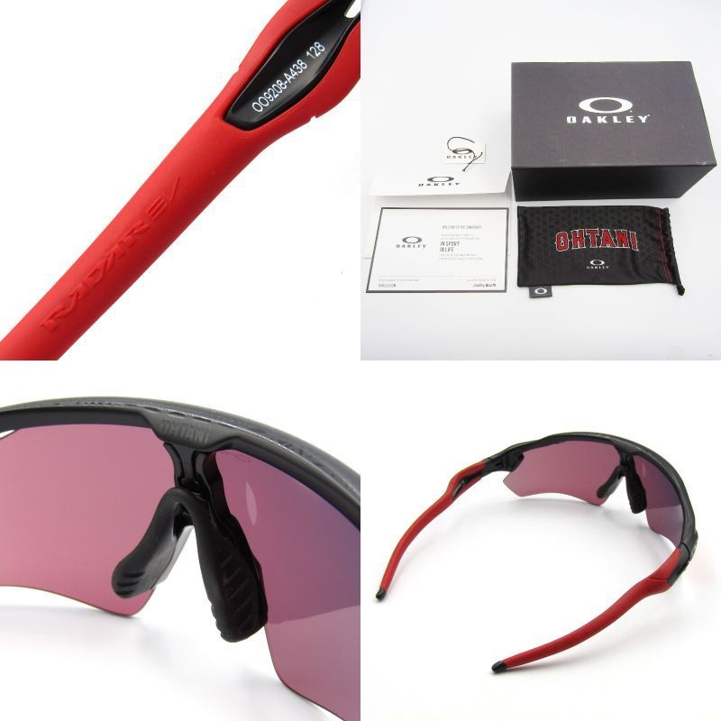 美品 OAKLEY オークリー サングラス OO9208-A438 Radar EV Path 大谷
