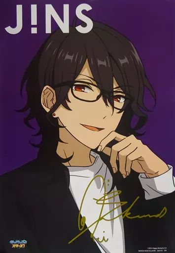 ポスター アニメ A3オリジナルポスター UNDEAD 朔間零 あんさんぶるスターズ!×JINS×BANDAI