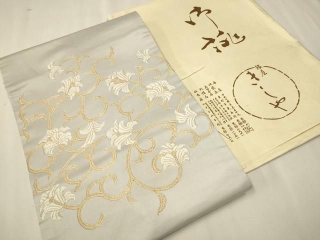 平和屋着物●銀座きしや 九寸名古屋帯 唐織 花唐草文 金糸 たとう紙付き 正絹 CAAT0810hy