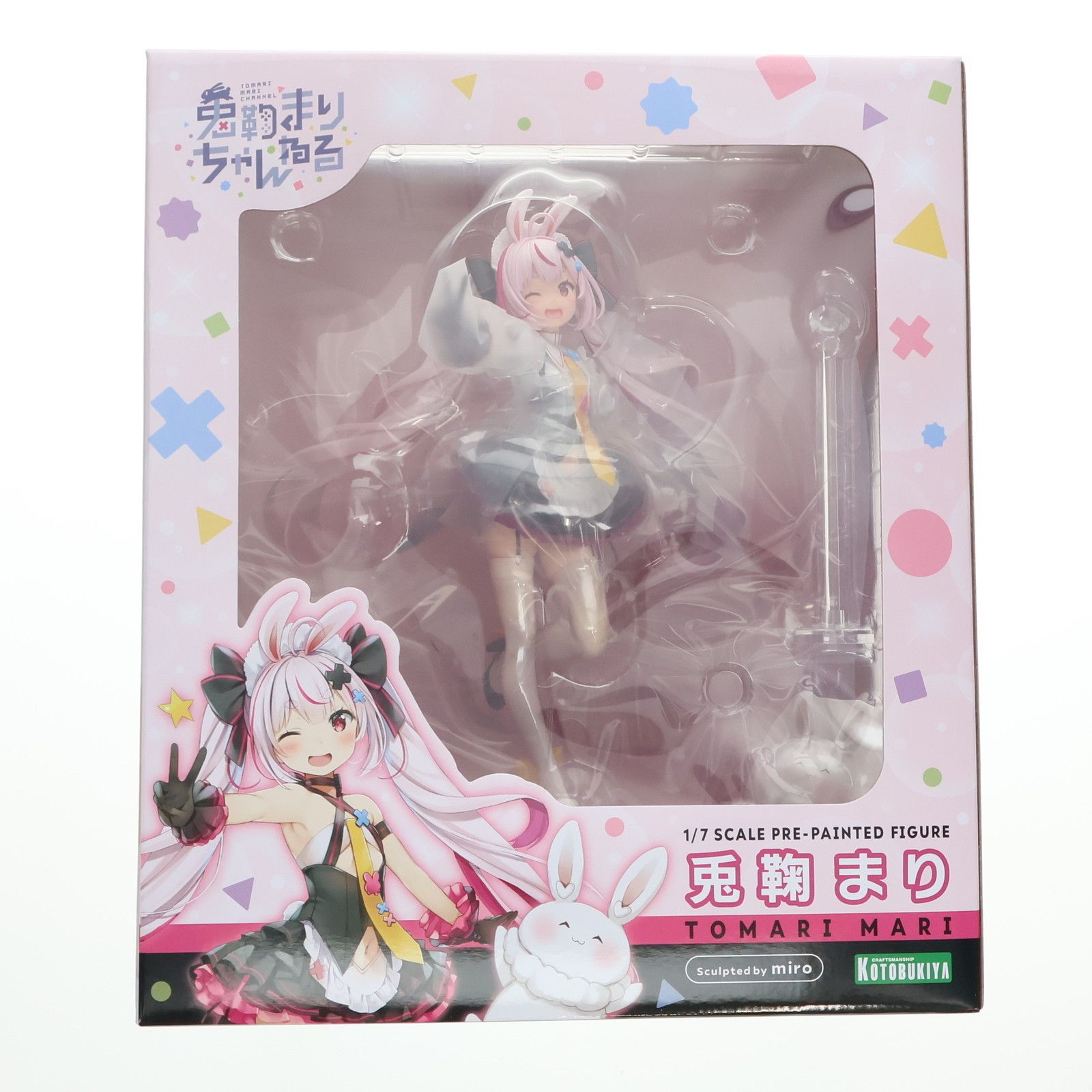 コトブキヤショップ限定 兎鞠まり(とまりまり) 1/7 完成品