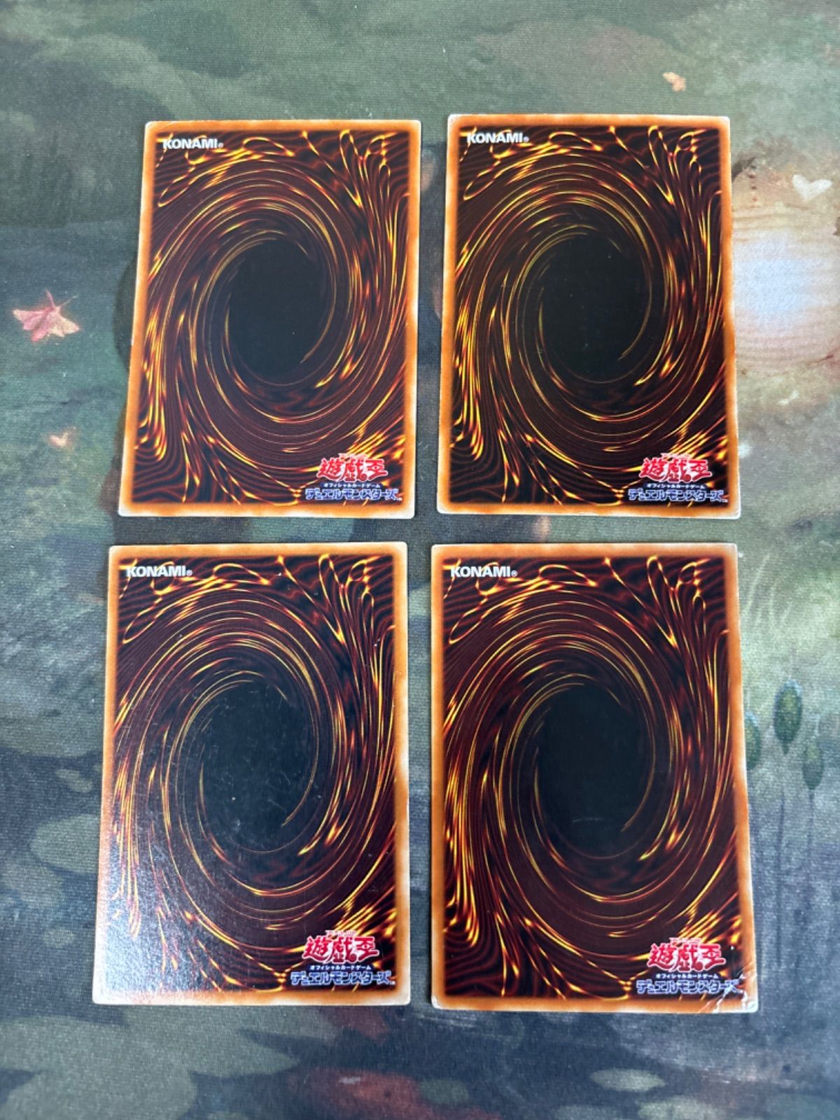 nv2 108 聖なるバリア ミラーフォース 盗賊の七つ道具 神の宣告 2期