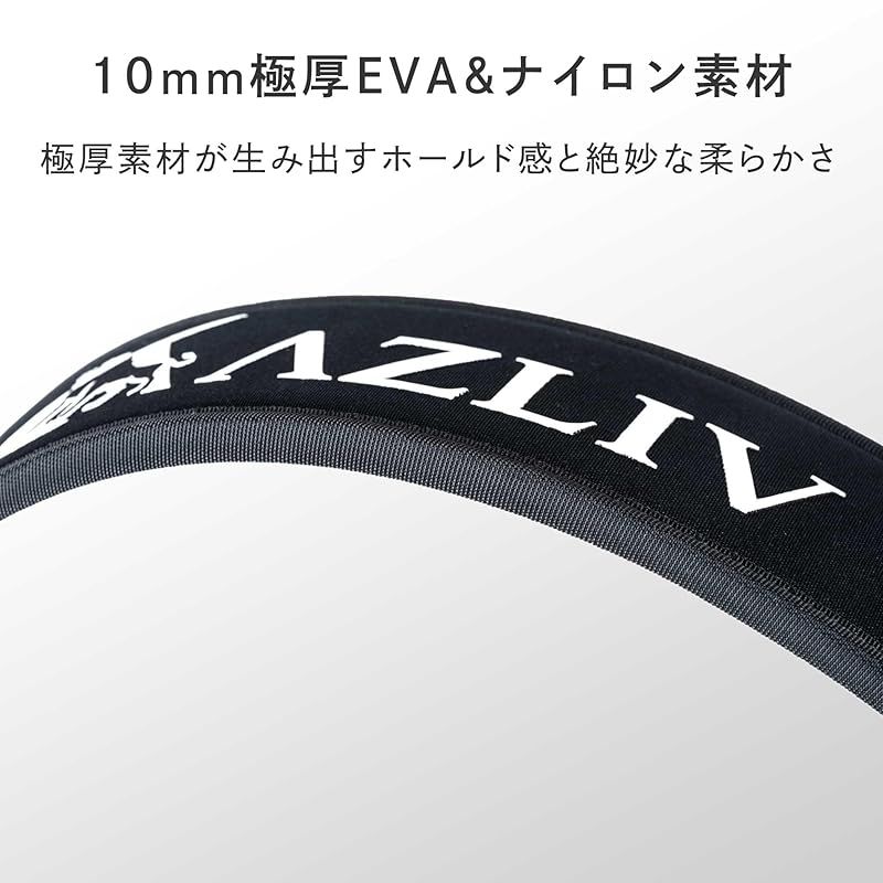 AZLIV アズリブ