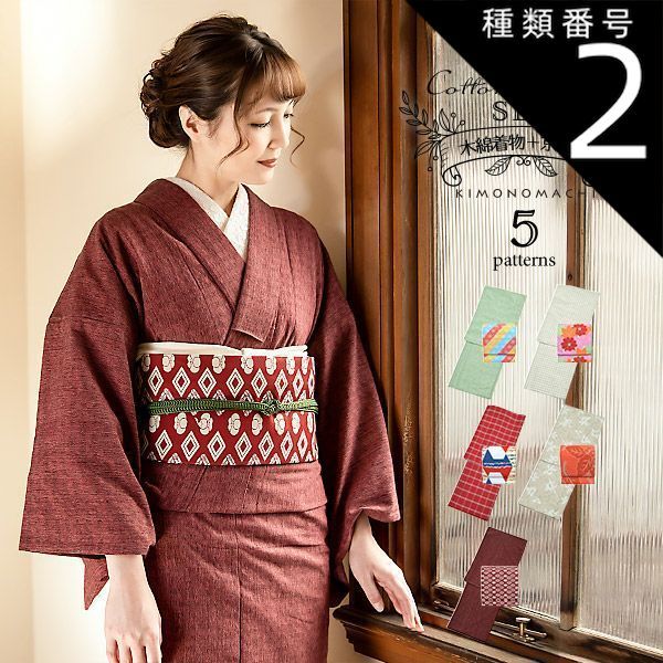 快傑蒸気探偵団 トレーディングコレクション SEGA 未開封 1BOX 2025年