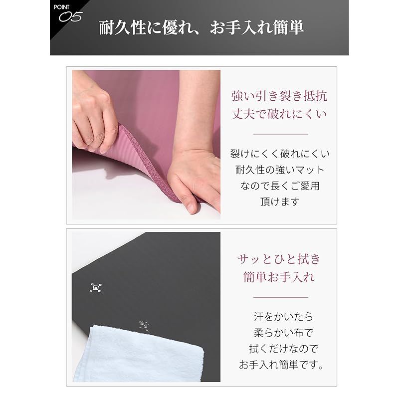 厚め