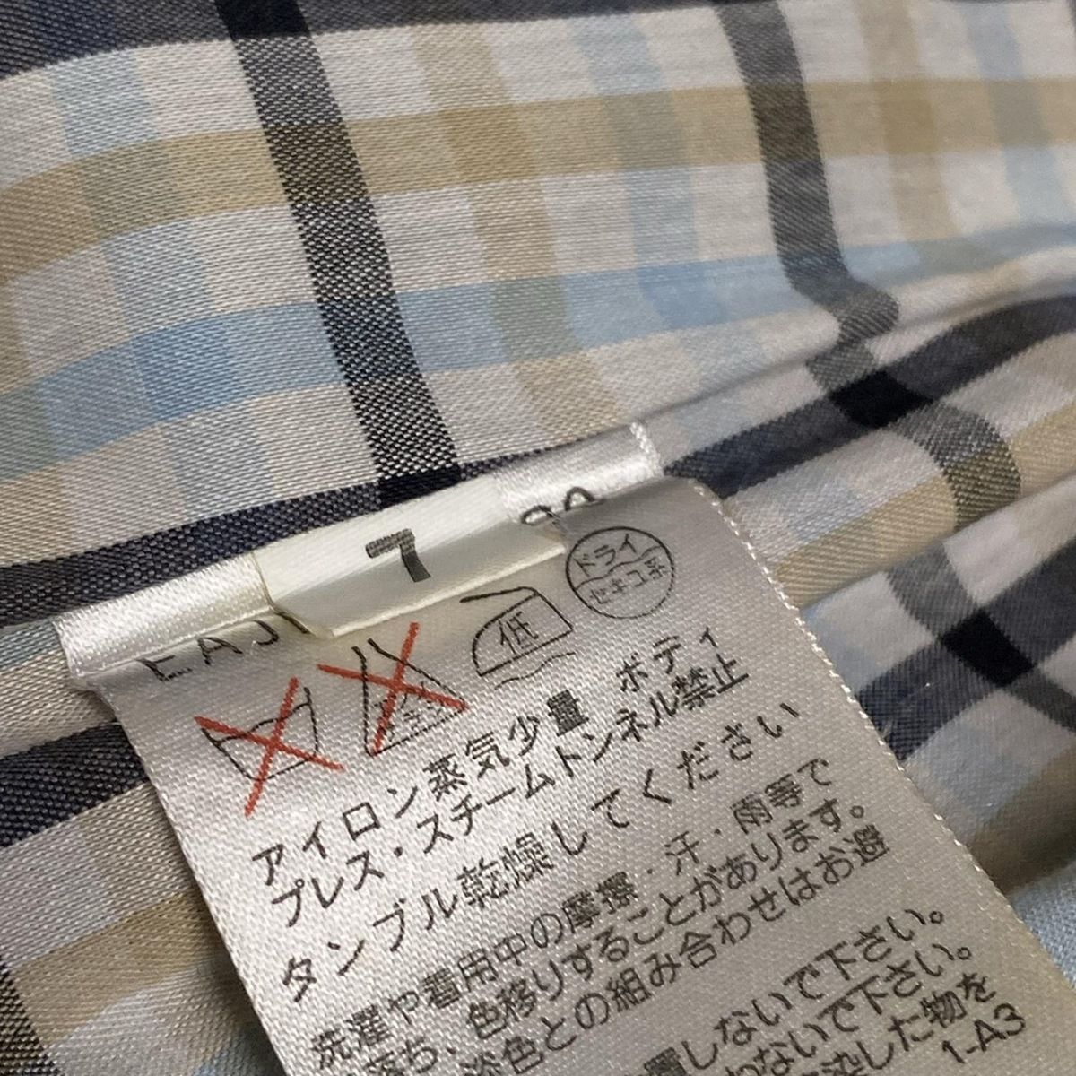 COURREGES(クレージュ) コート サイズ7 S レディース - 黒 長袖