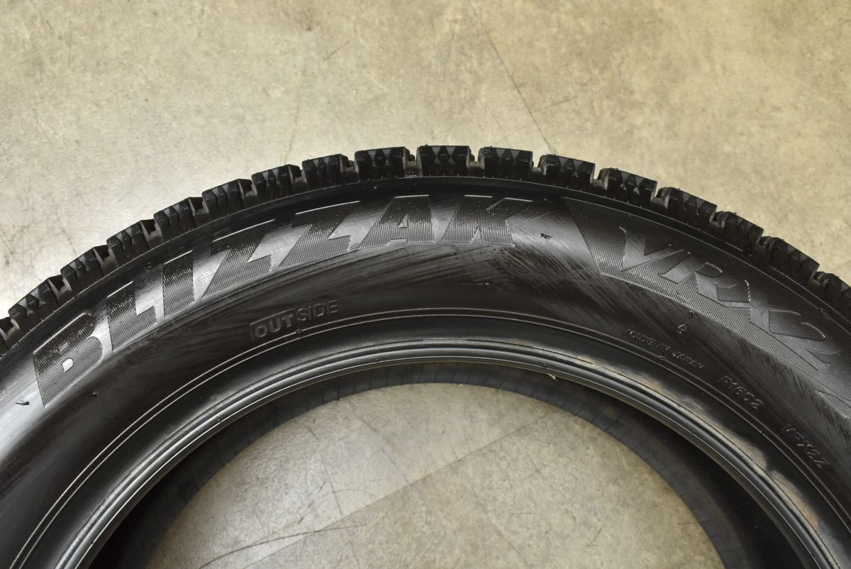 ブリザック VRX2