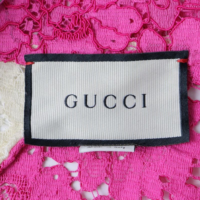 美品 グッチ GUCCI Lace Interlocking GG Patch Track Jacket 総レース