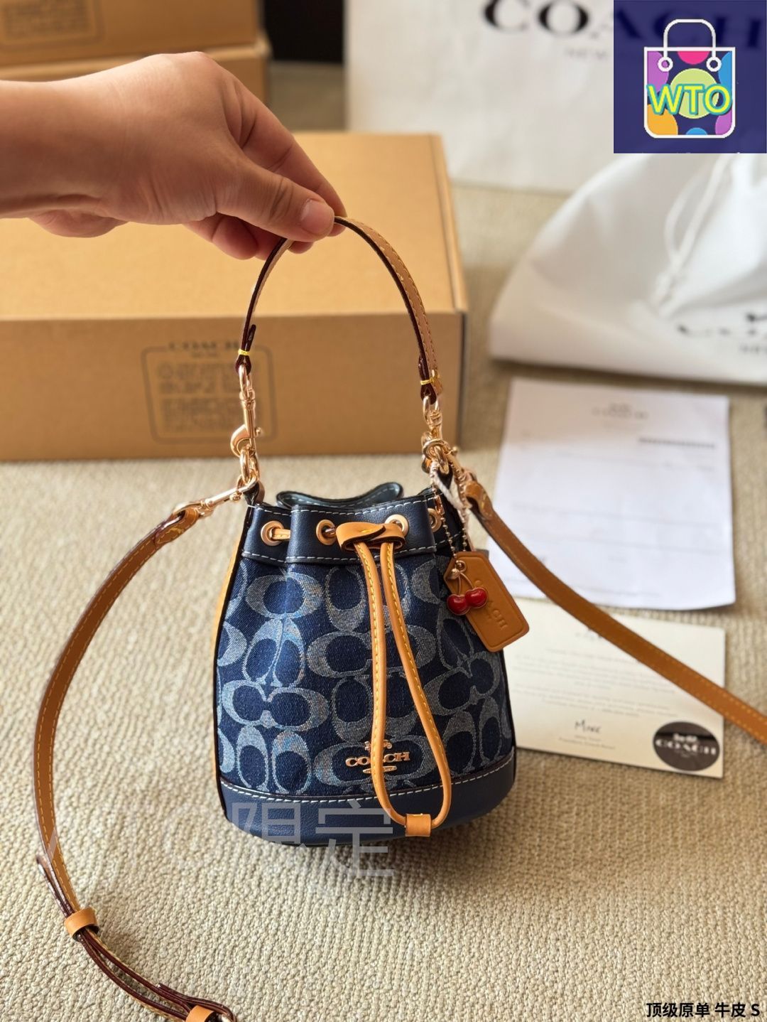 COACH デンプシー ミニバケットバッグ ? 14×16.5×9cm [本日特価