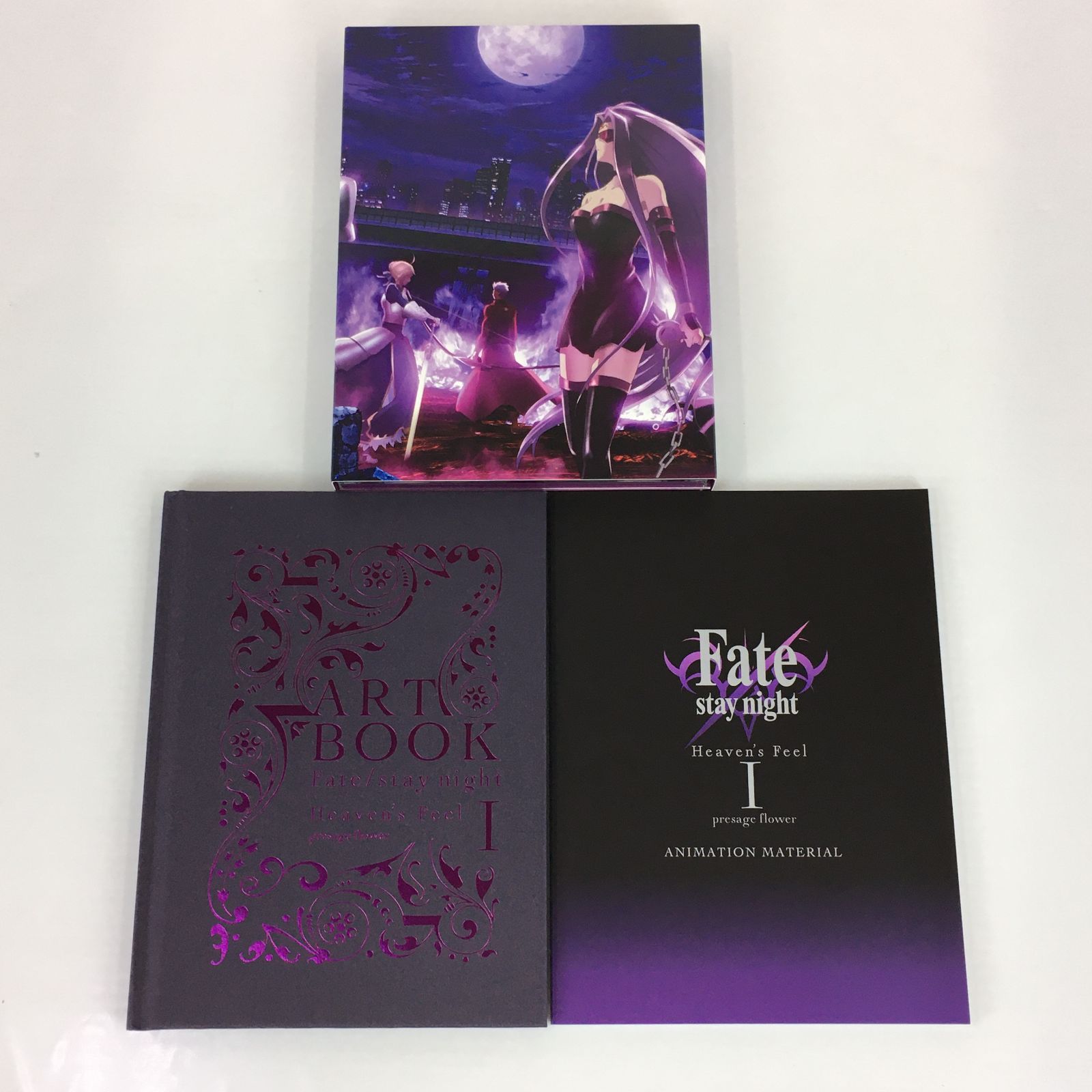 Fate Heaven's Feel 3巻セット完全生産限定版 Blu-ray（Blu