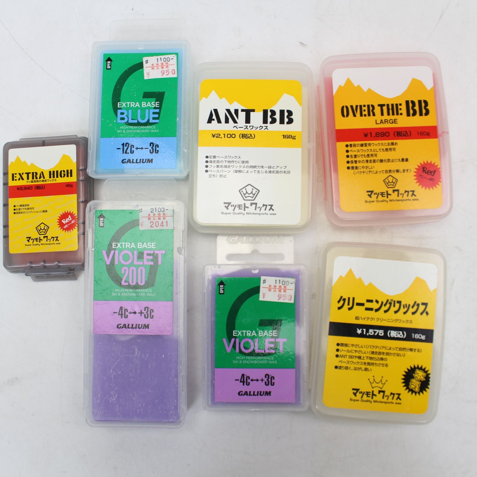 107)マツモトワックスまとめ スノーボード ホットワックスアイロン