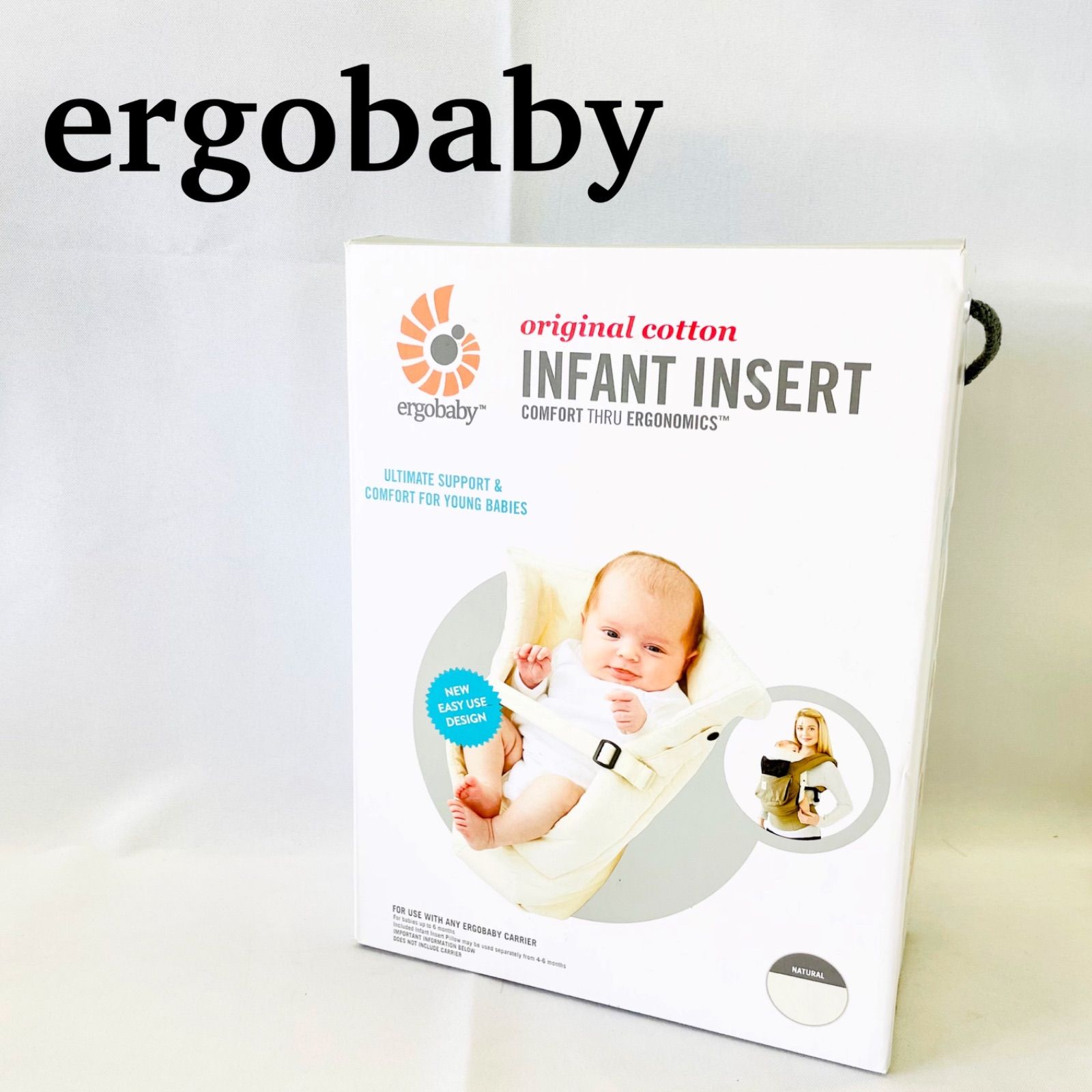 ergobaby インファントインサート - 移動用品