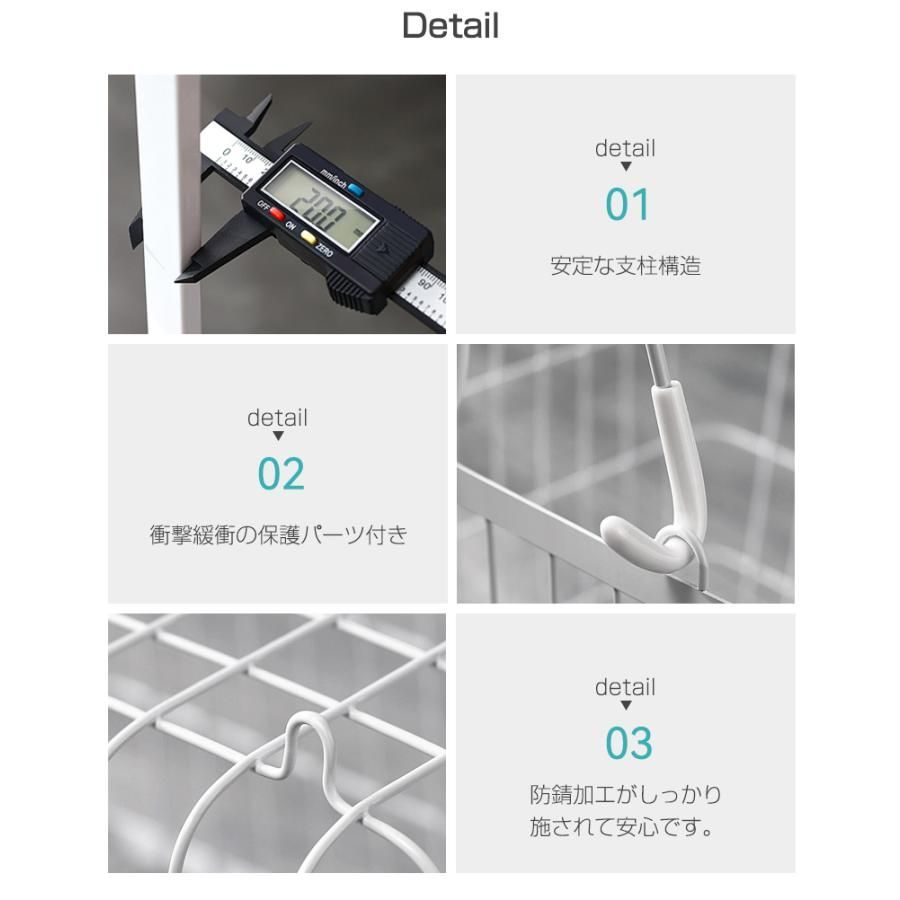 2段