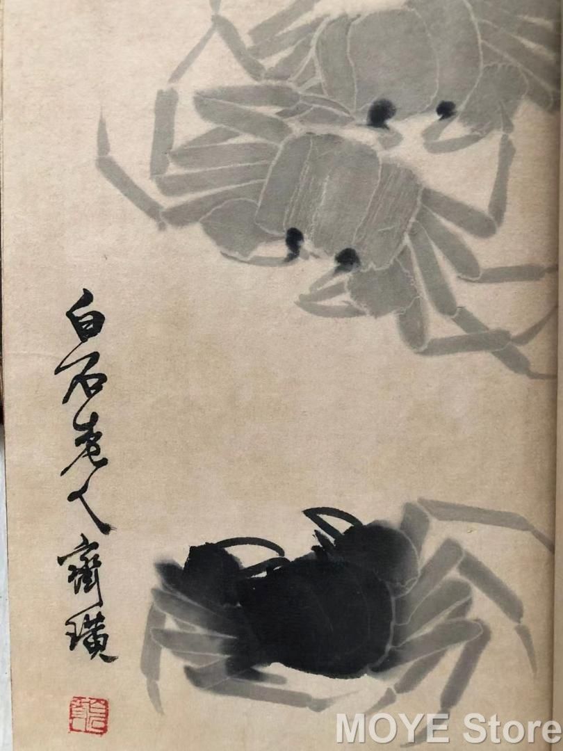 中国美術 純手描き蟹画1セット10冊