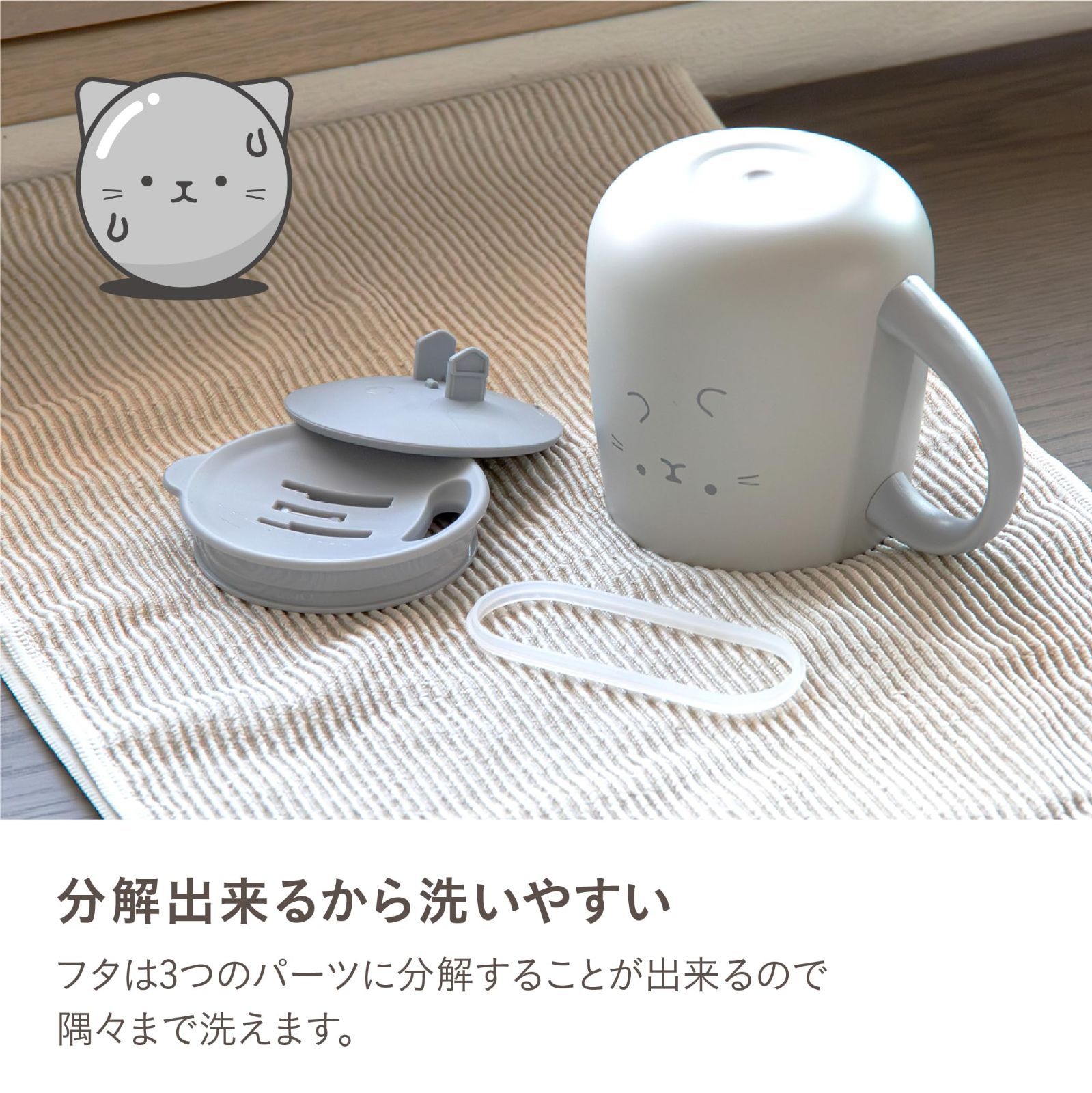 フタ付きステンレス保温マグ ANIBALL 大きめハンドルで持ちやすい シロクマボール 370ml 2層構造 真空断熱 スライド式フタ付き ステンレスマグ シービージャパン WWW_SKLAD-KIRPICHA_RU