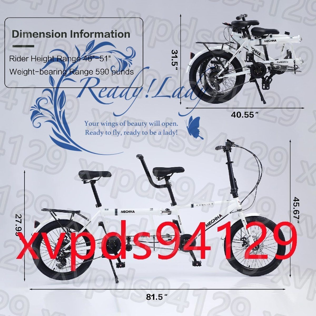 7速タンデム自転車 クルーザーバイク