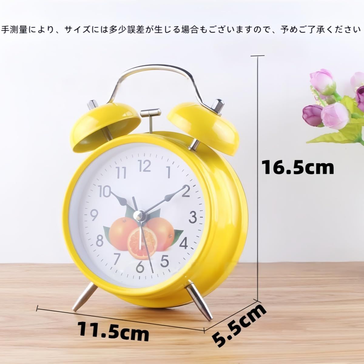 ツインベル目覚まし時計 子供 アナログ 可愛い 振動 大音量 ベル 絶対起きれる目覚まし時計 振動 目覚まし時計 おしゃれ 卓上時計 バックライト付き 連続秒針 電池式 カチカチ音なし 重い寝る人用 レモンイエロー 4インチ 