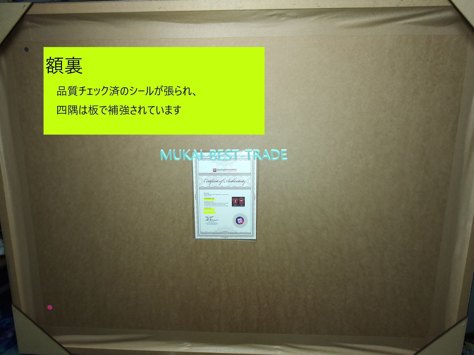 証明書付き・直筆サイン入りユニフォーム】ティエリアンリ アーセナル