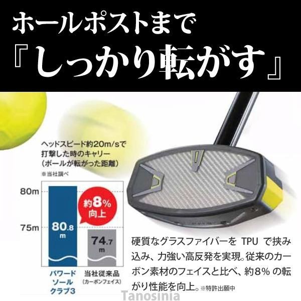 BH2863 HATACHI