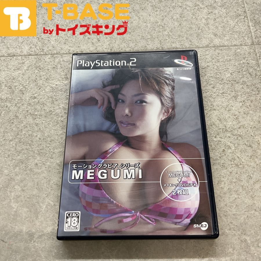 PlayStation 2|プレイステーション 2|プレステ 2|PS 2 SMEJ モーショングラビアシリーズ MEGUMI ソフト