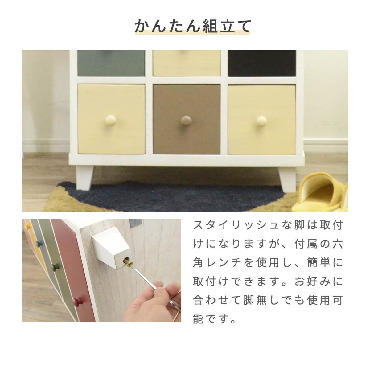 【新品】 桐 タンス チェスト 完成品 木製 63幅 ホワイト マルチカラー かわいい 子ども スリム ストッカー 収納 収納ケース 引き出し 衣類収納 リビング収納 和タンス 洋服タンス 脚付き 防湿 防虫 5段 無垢 アリ組 「商：大」 「才：12」