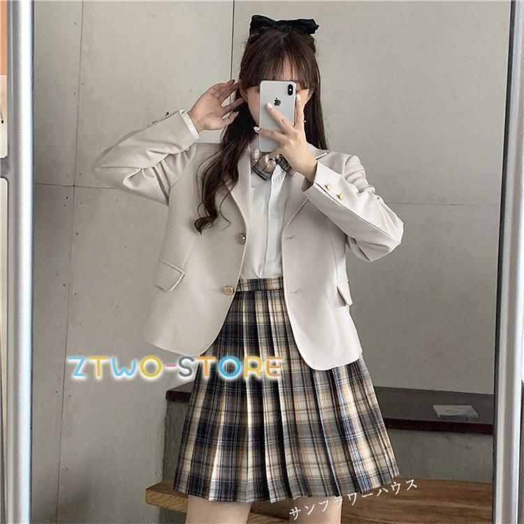 女子 高校生