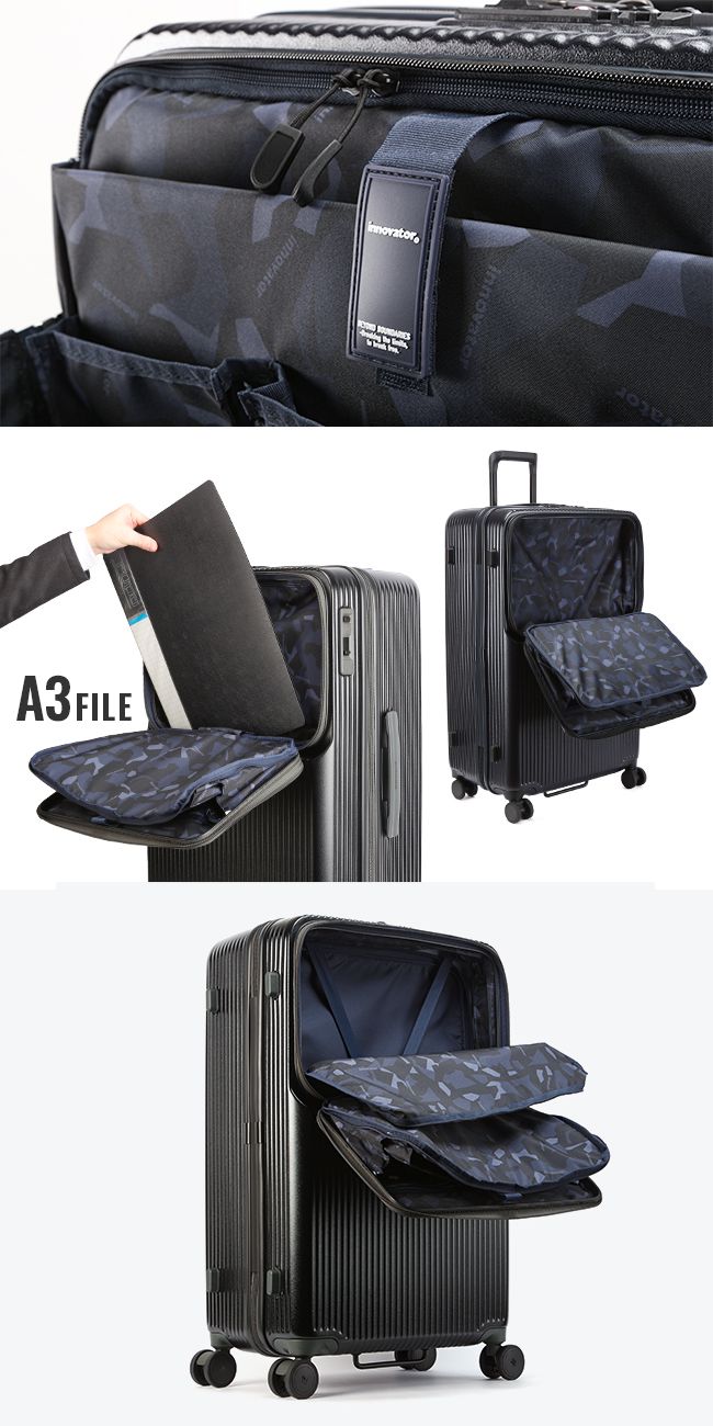 トップオープン 軽量