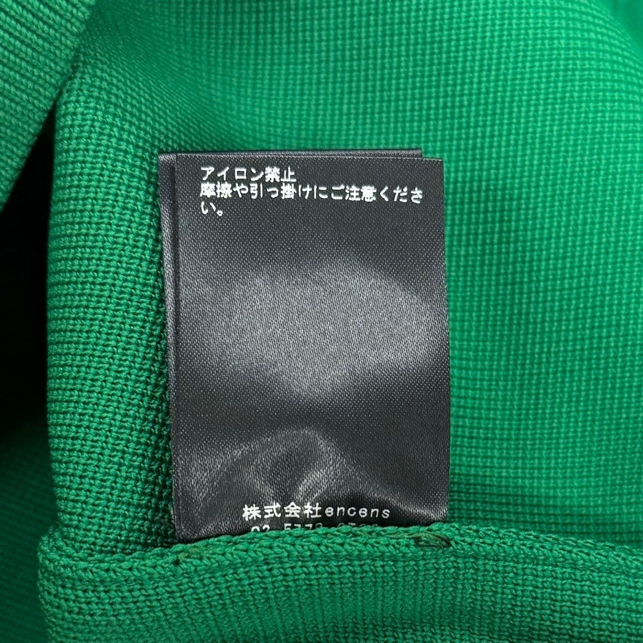 定価50600円 新品 stein 23SS HIGH COUNT CROSSOVER KNIT LS ハイ 