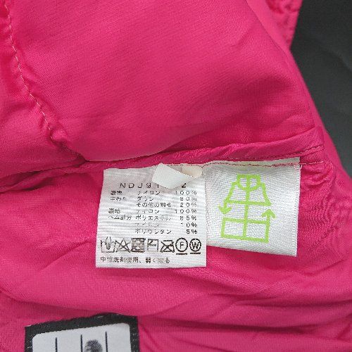 ジャケット サイズ110