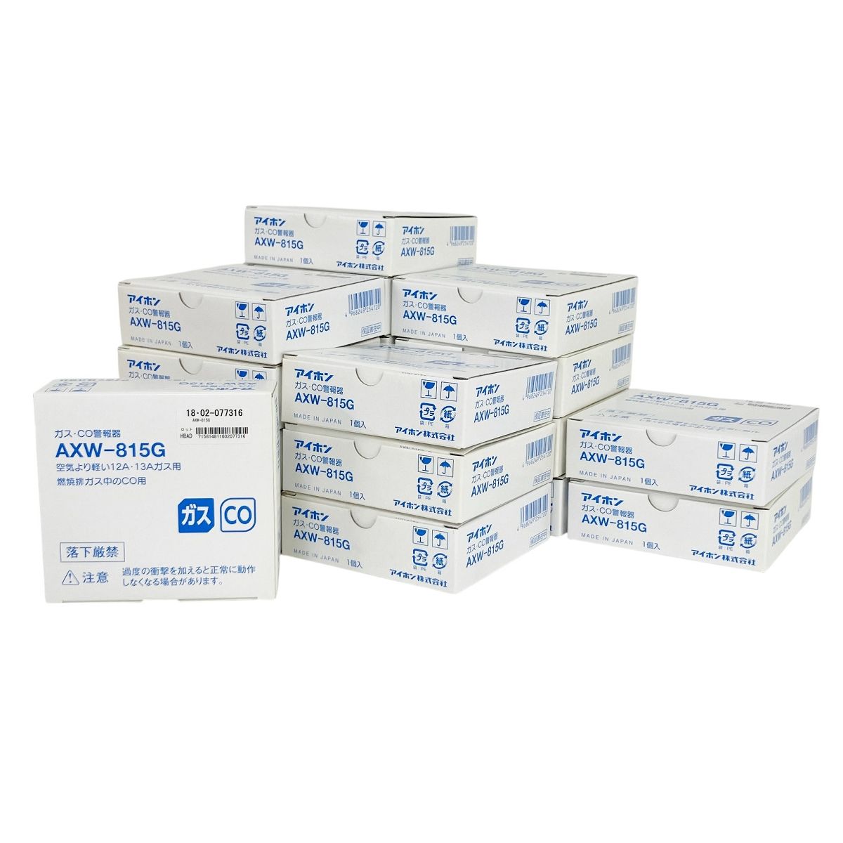 アイホン ガス CO警報器 AXW-815G 12A 13A用 都市ガス 19個セット 開封 Y10082983