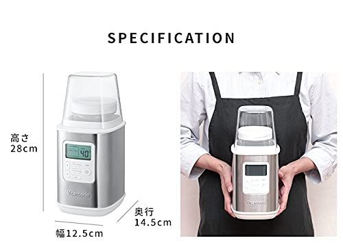 シルバー ヨーグルトメーカー VYG-30 ビタントニオ Vitantonio