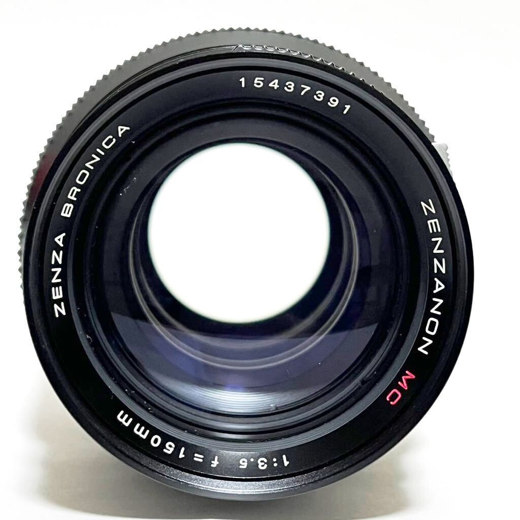 ☆極上品☆ ゼンザブロニカZENZA BRONICA ZENZANON MC 150mm F3.5 #88.88 - メルカリ