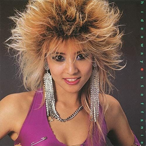CD HIDE AWAY 9 BRIDGE-269