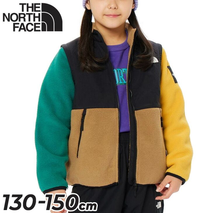ノースフェイス キッズ アウトドアウェア 130-150cm THE NORTH FACE グランドデナリ 2ウェイ ジャケット ベスト 子供服 保温 アウター ジュニア 子ども フリースジャケット フリースベスト 男の子 女の子 防寒着 秋冬 こど