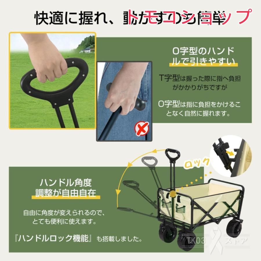 アウトドア