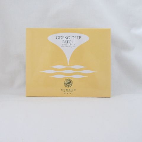 北の快適工房 オデコディープパッチ 未使用品 新品未使用】オデコ