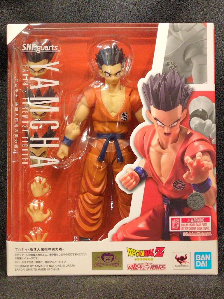 未開封 伝票跡なし LBUILD ガンダムデュナメスサーガ 魂ウェブ商店 METAL BUILD ガンダムデュナメスサーガ | 魂ウェブ