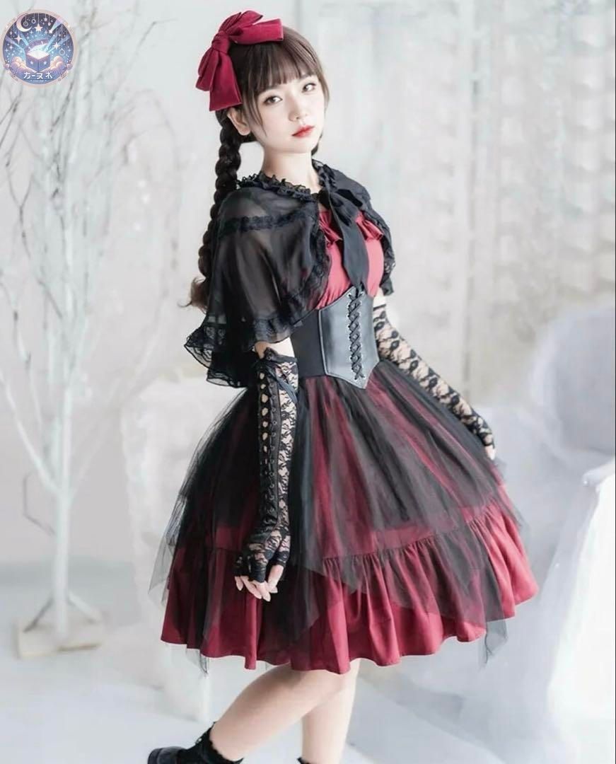 ゴスロリジャンパースカート レースの手袋や靴下付きでこれ一つでコーデが完成